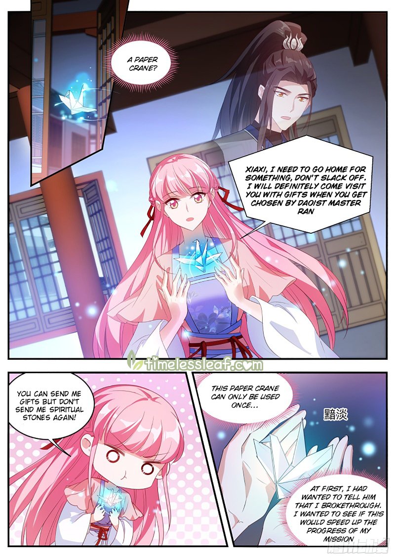 Page 2 of Chapter 341