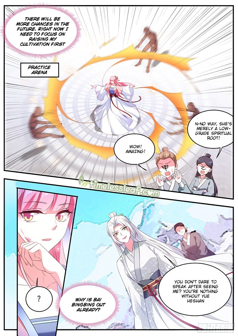 Page 3 of Chapter 341