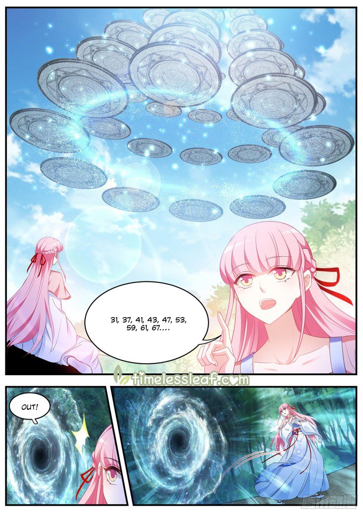 Page 2 of Chapter 342.5