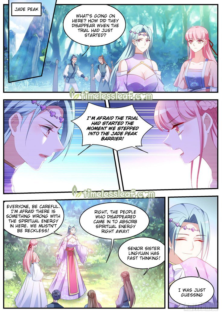 Page 2 of Chapter 342