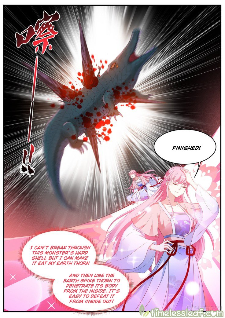 Page 6 of Chapter 342