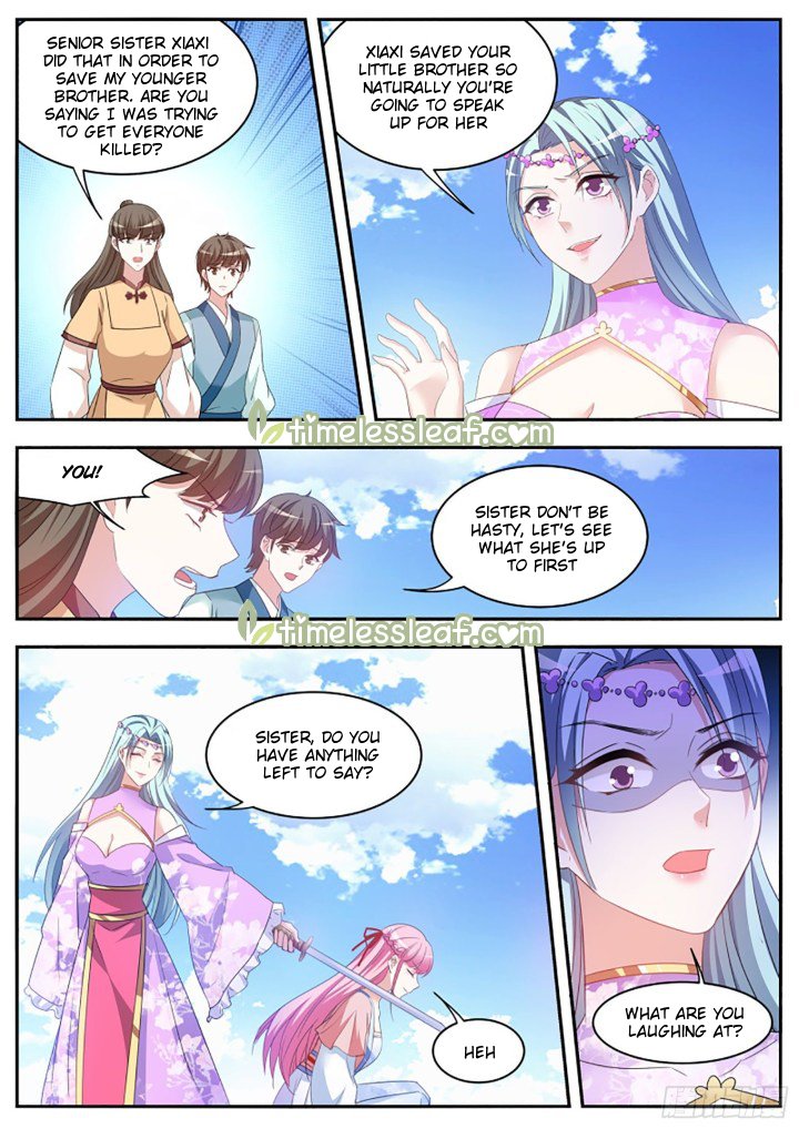 Page 1 of Chapter 343.5