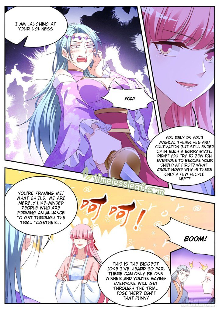 Page 2 of Chapter 343.5