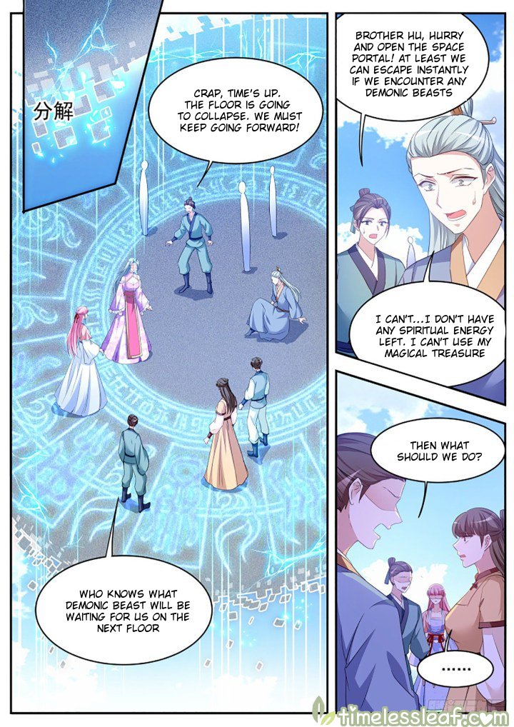 Page 3 of Chapter 343.5