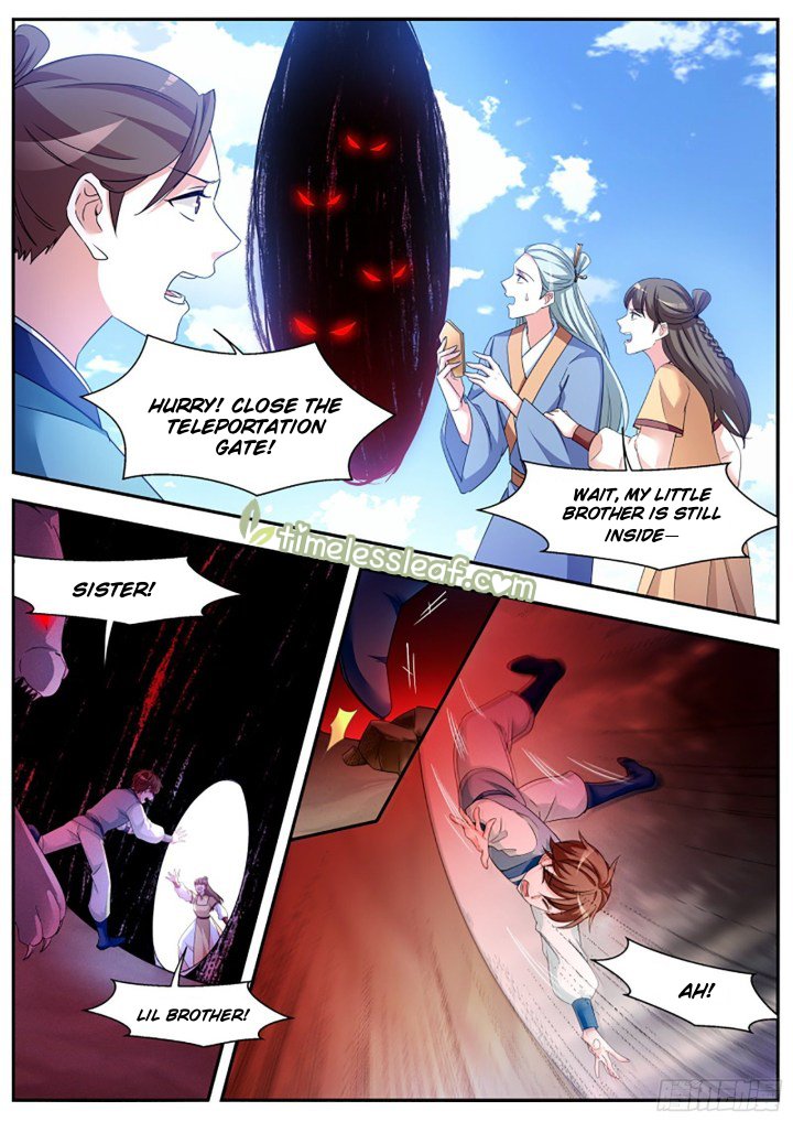 Page 1 of Chapter 343