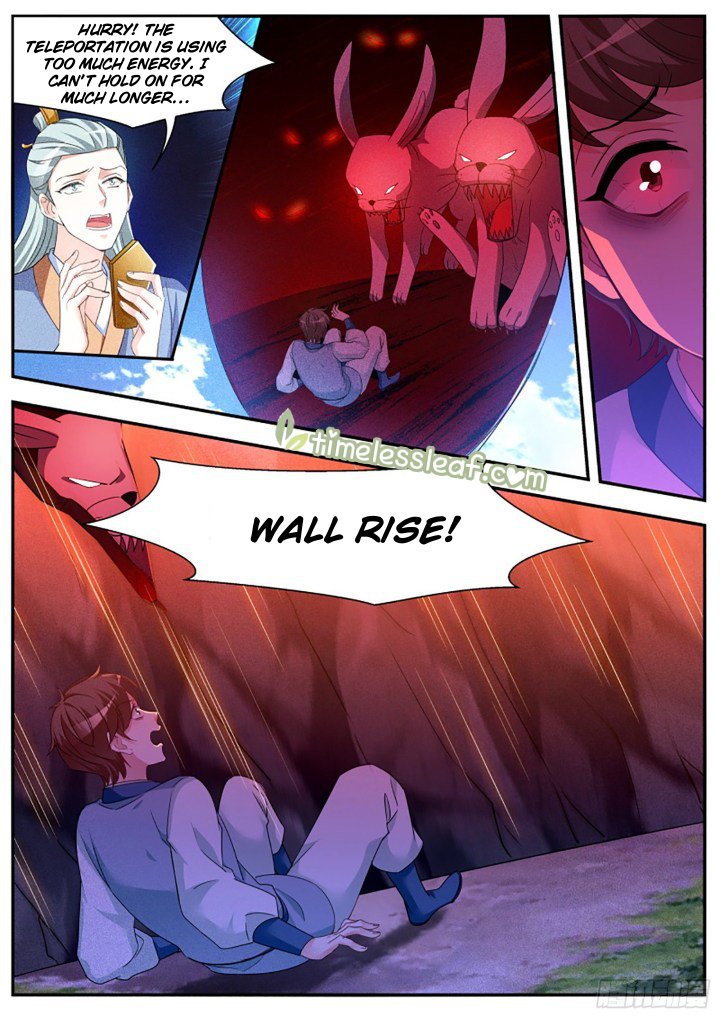Page 2 of Chapter 343