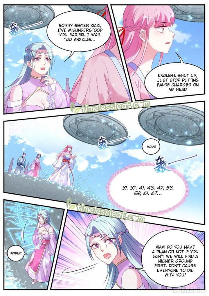 Page 1 of Chapter 344