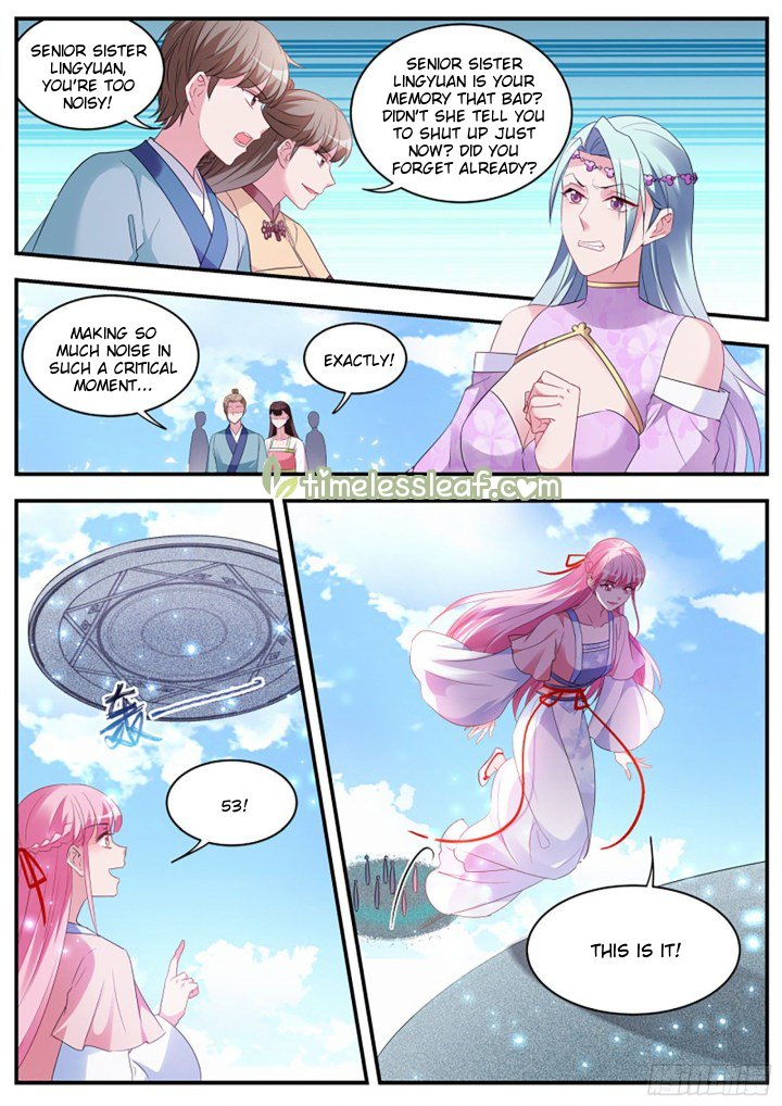 Page 2 of Chapter 344