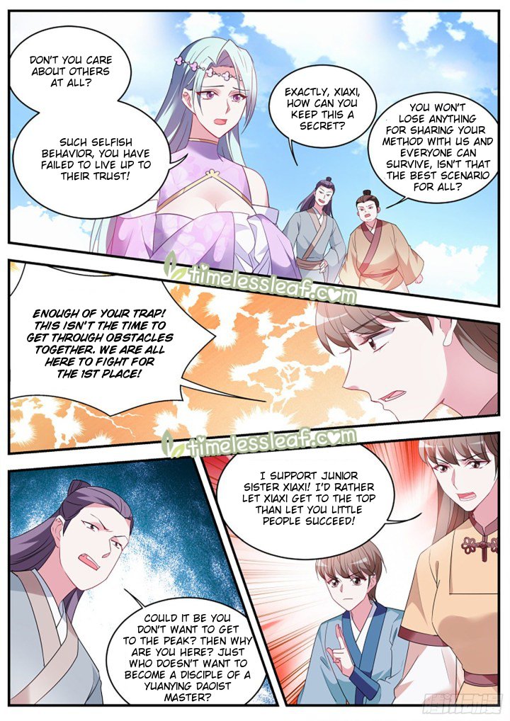 Page 4 of Chapter 344