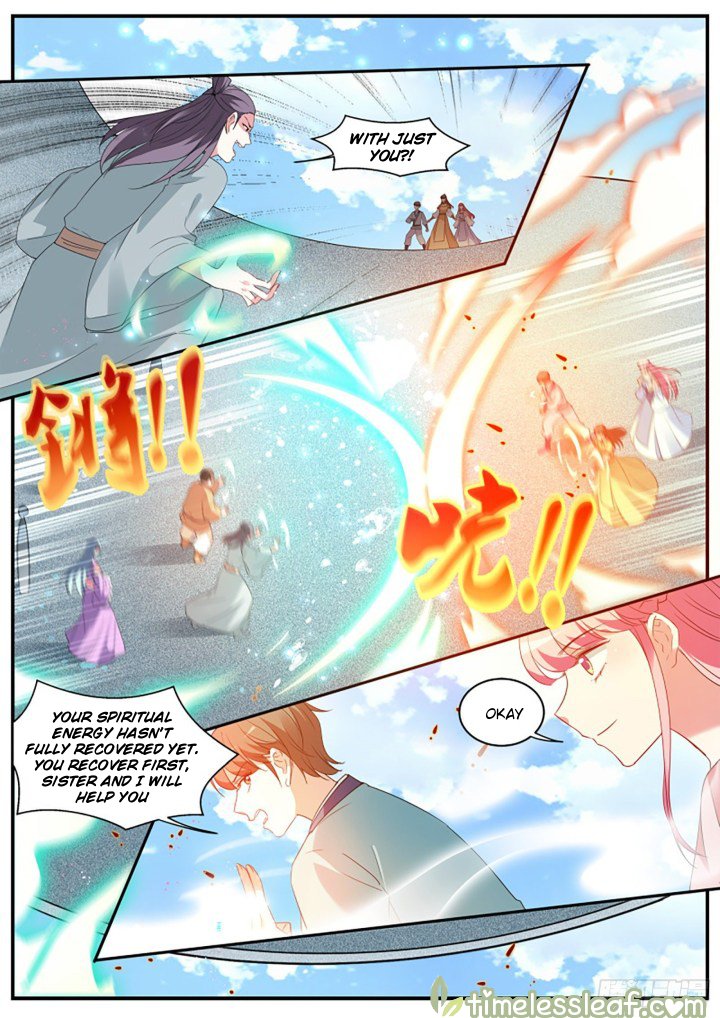 Page 5 of Chapter 344