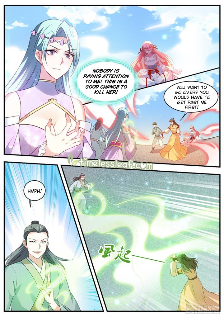 Page 1 of Chapter 344.5