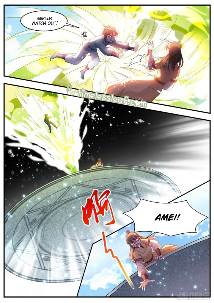 Page 2 of Chapter 344.5