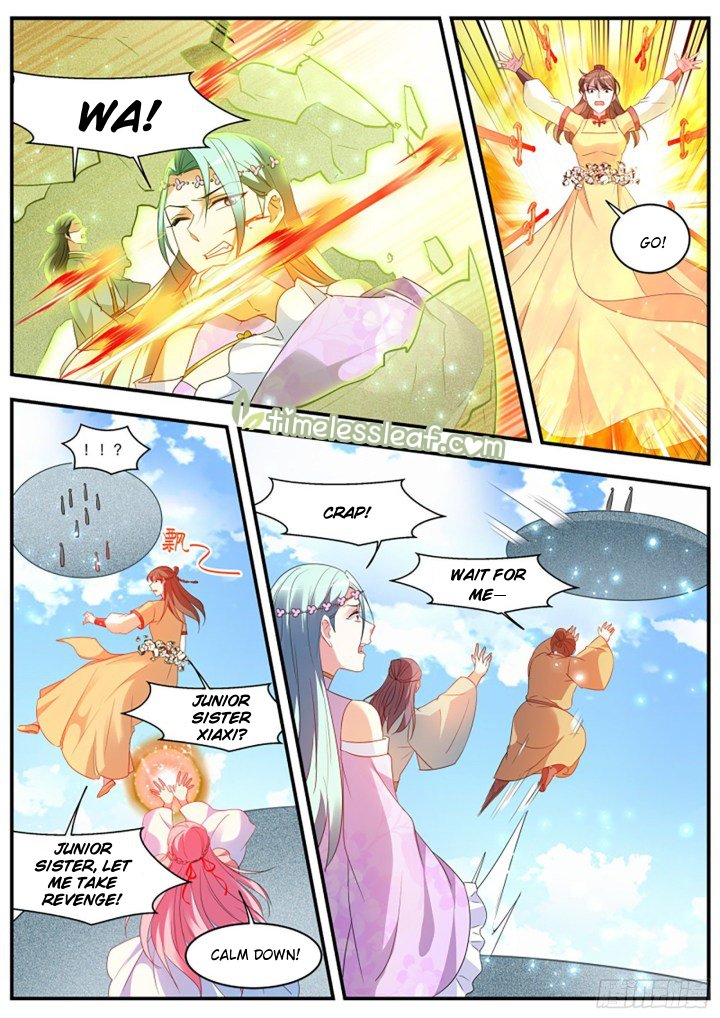 Page 4 of Chapter 344.5
