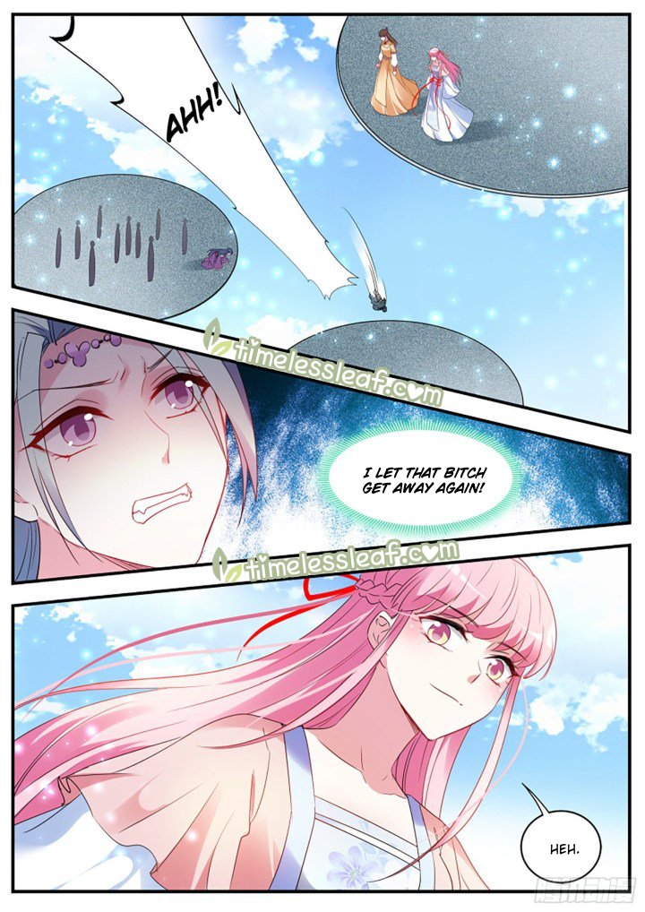 Page 5 of Chapter 344.5