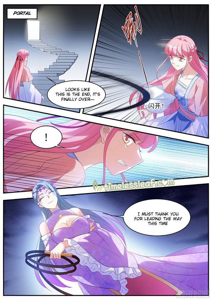 Page 1 of Chapter 345.5