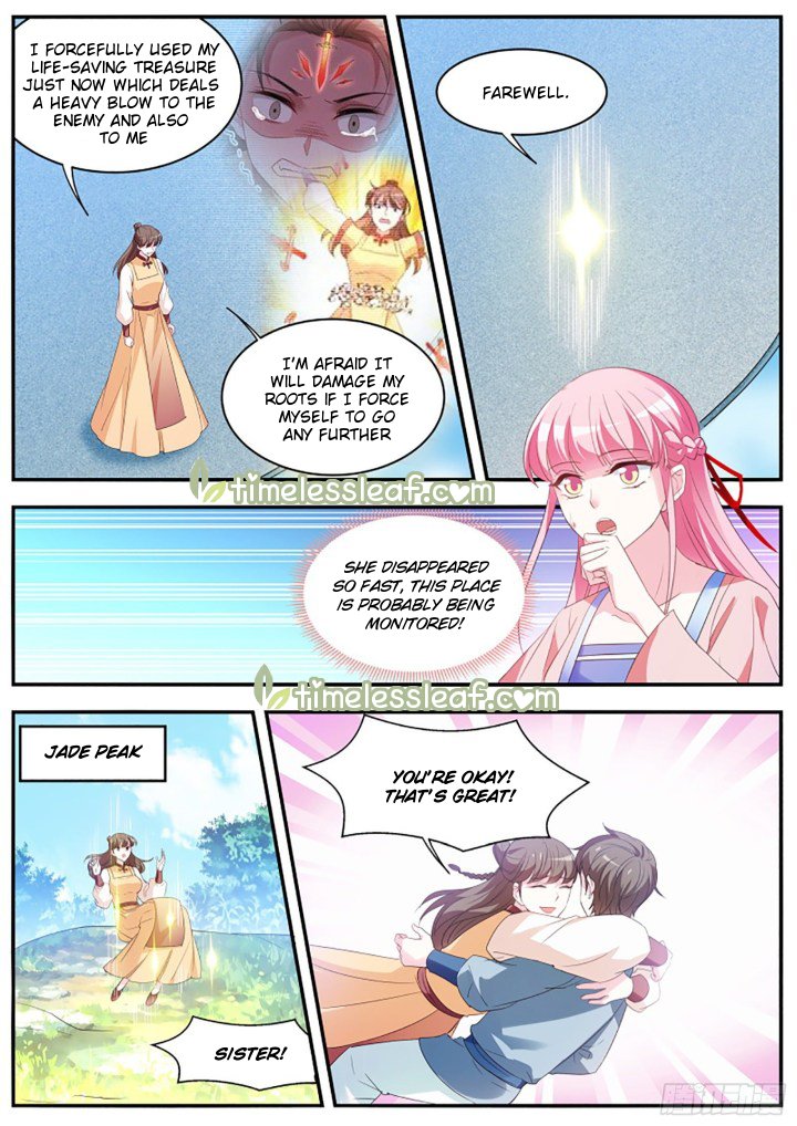 Page 1 of Chapter 345
