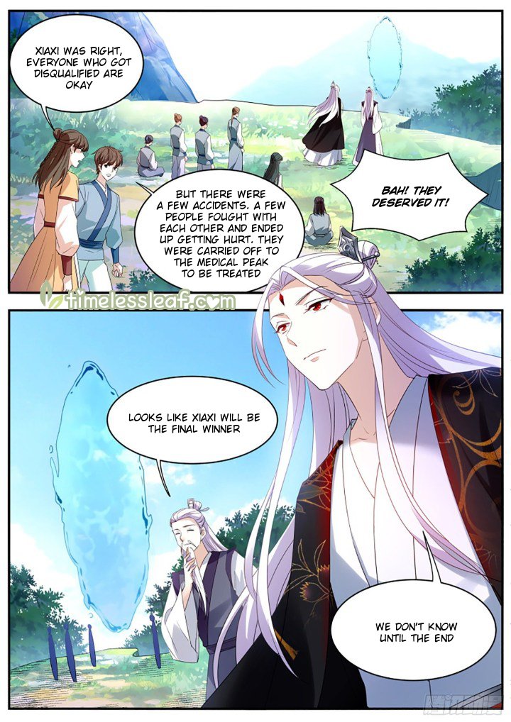 Page 2 of Chapter 345