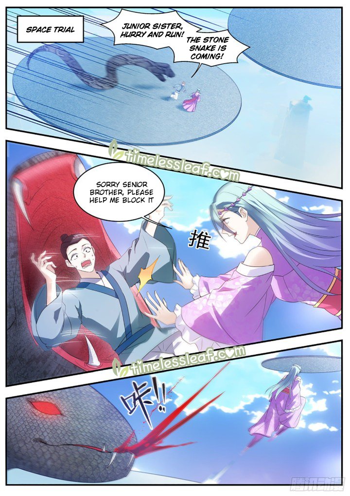 Page 3 of Chapter 345