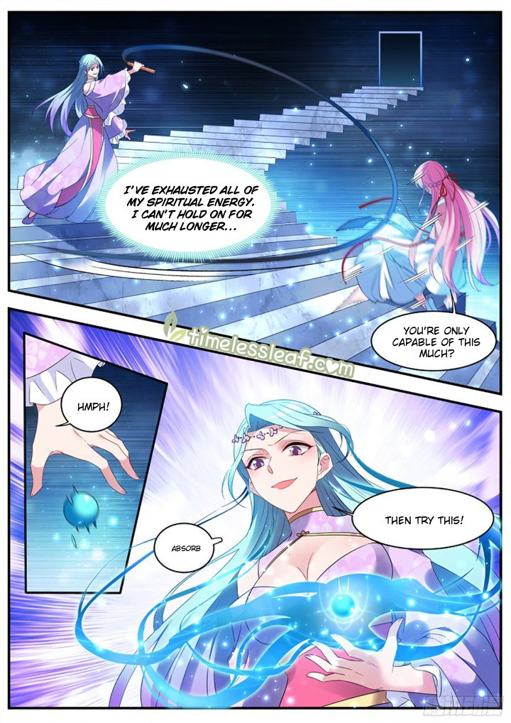 Page 1 of Chapter 346