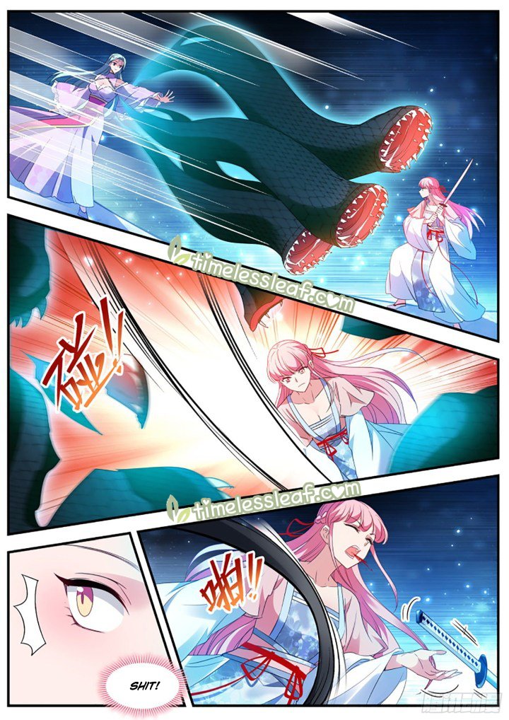 Page 2 of Chapter 346