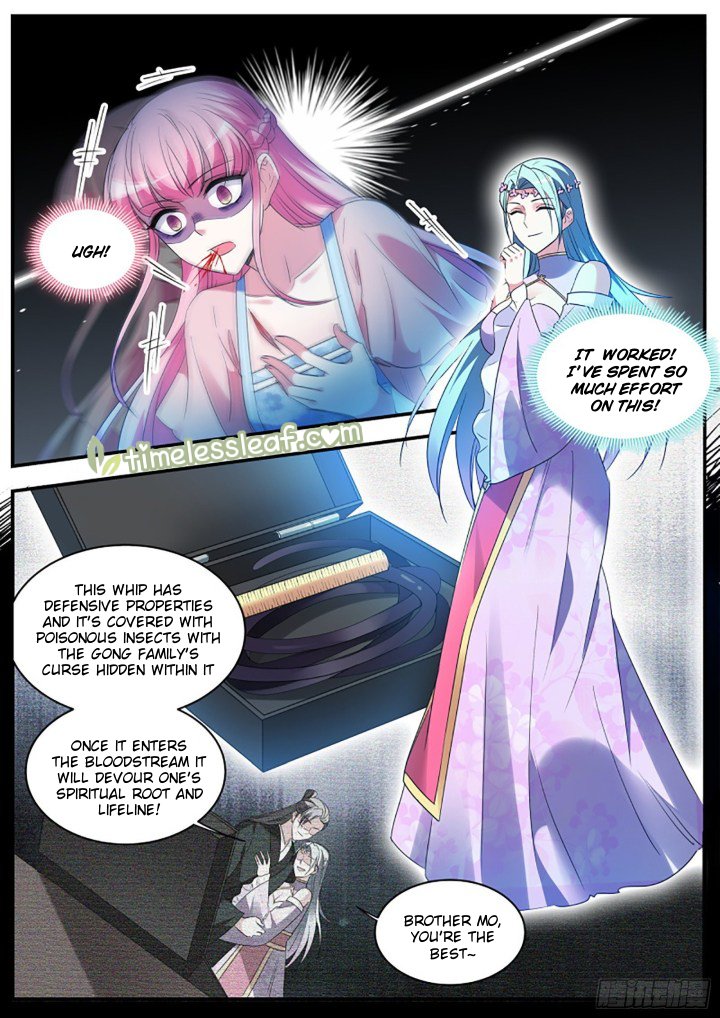 Page 4 of Chapter 346