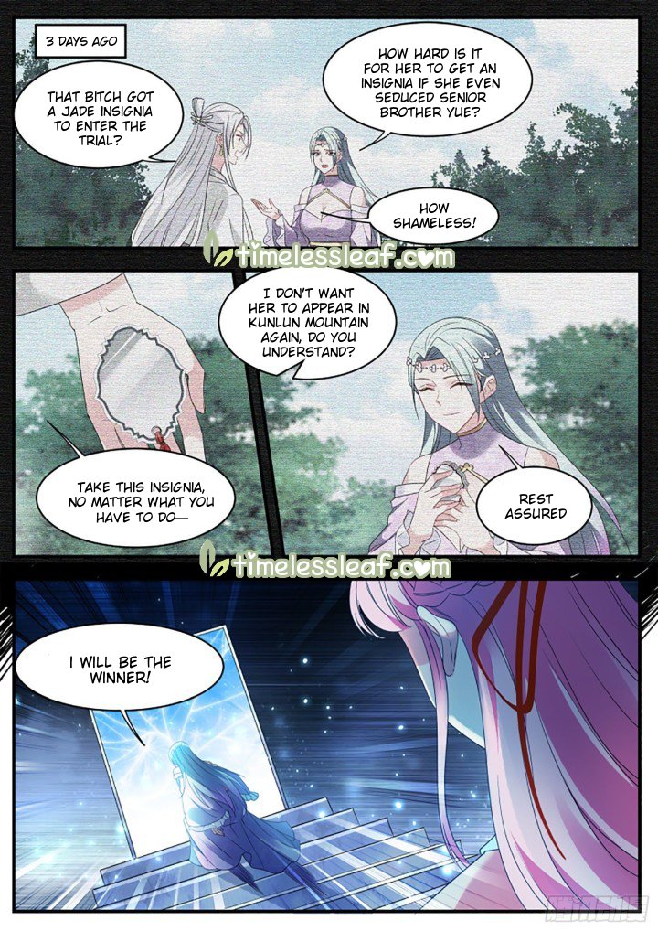 Page 5 of Chapter 346
