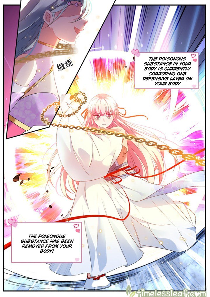 Page 1 of Chapter 346.5