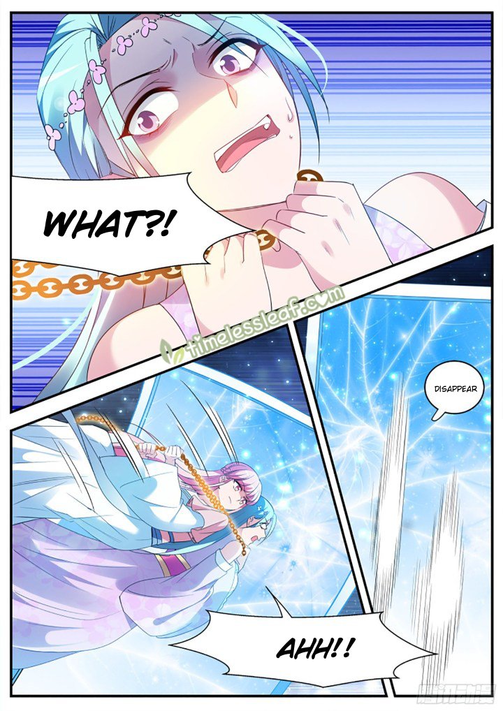 Page 3 of Chapter 346.5