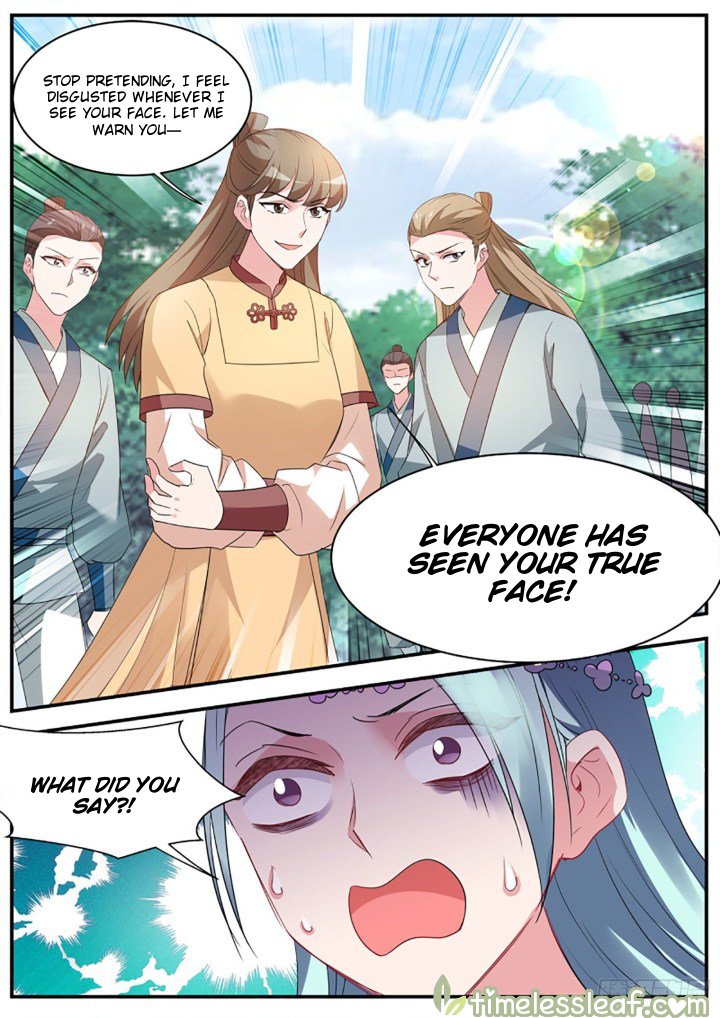 Page 5 of Chapter 346.5