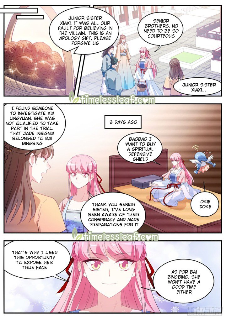 Page 2 of Chapter 347.5