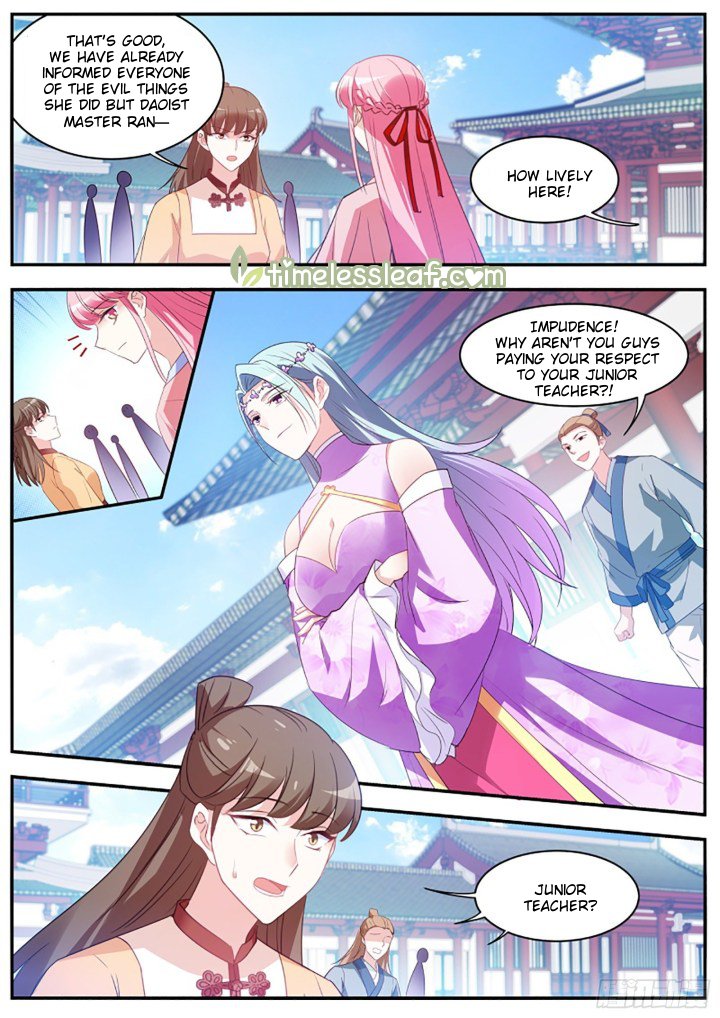 Page 3 of Chapter 347.5