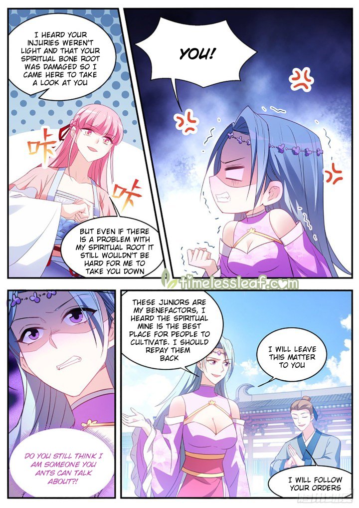 Page 5 of Chapter 347.5