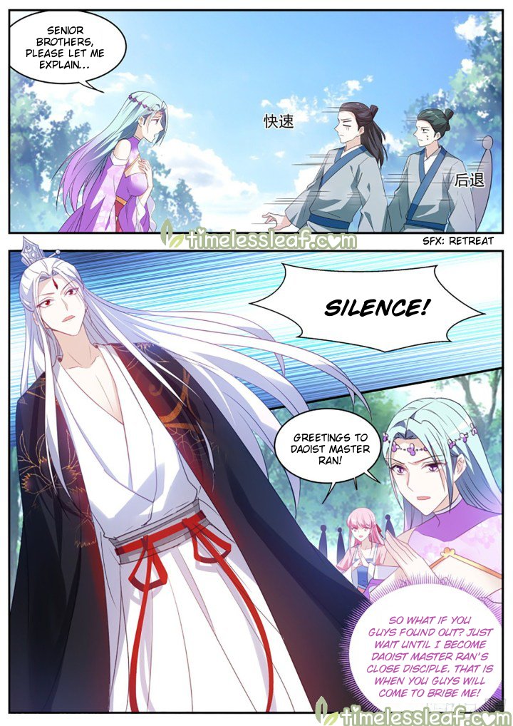 Page 1 of Chapter 347
