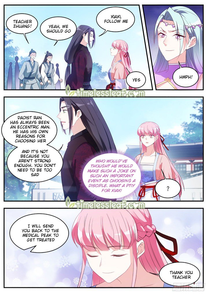 Page 5 of Chapter 347