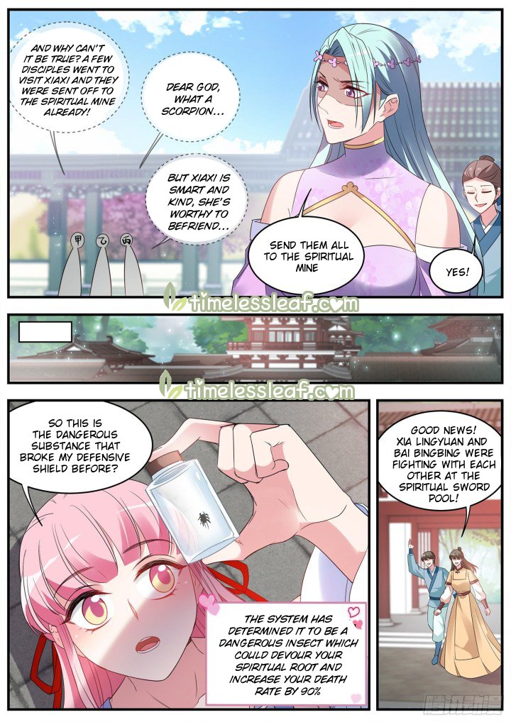 Page 1 of Chapter 348.5