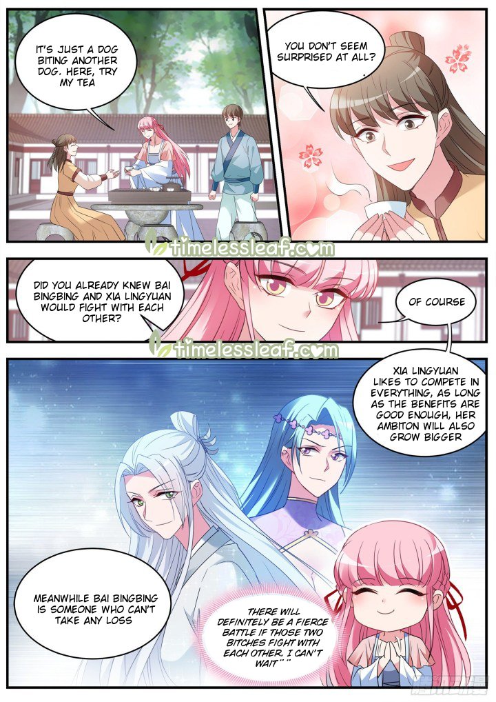 Page 2 of Chapter 348.5