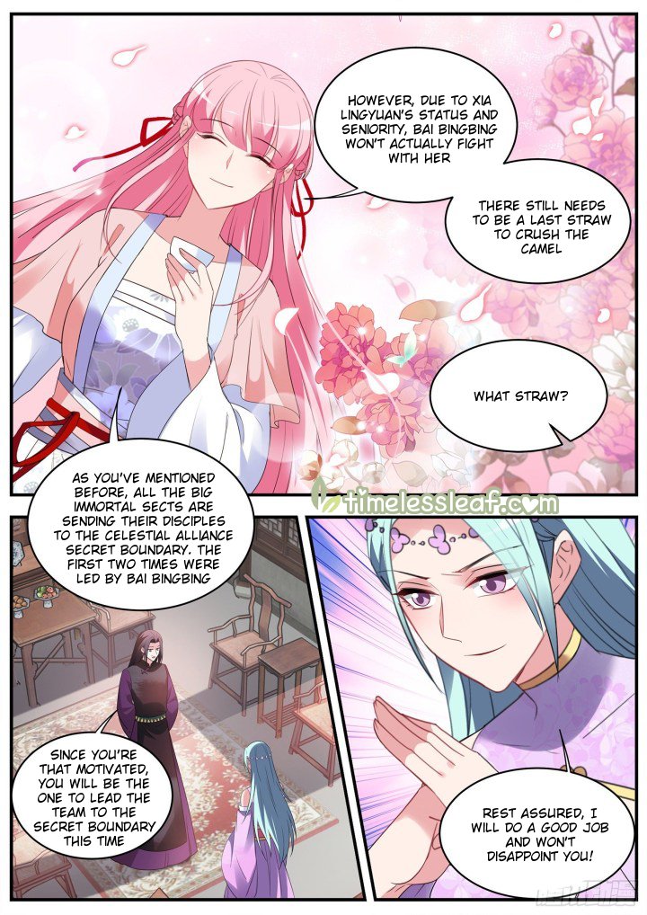 Page 3 of Chapter 348.5