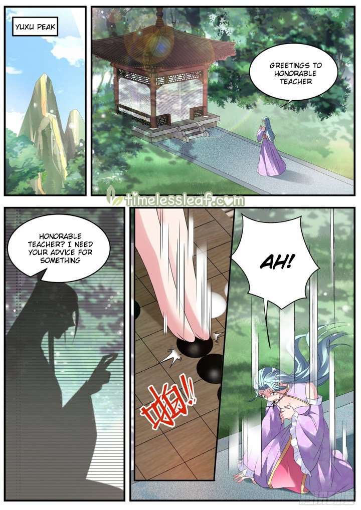 Page 1 of Chapter 348