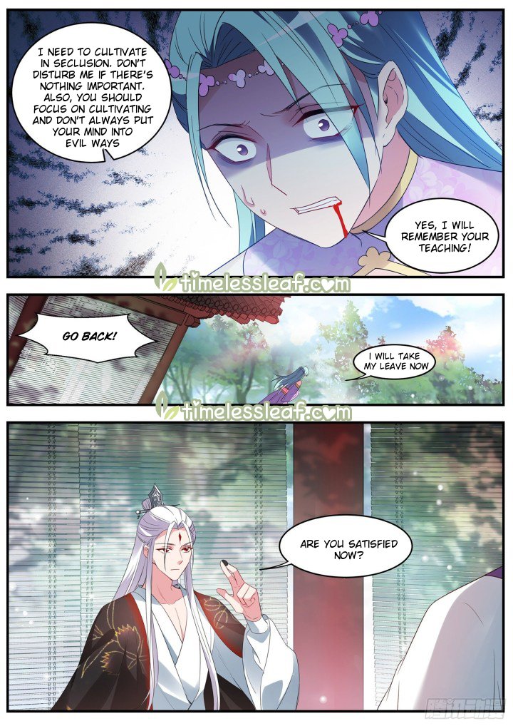 Page 2 of Chapter 348
