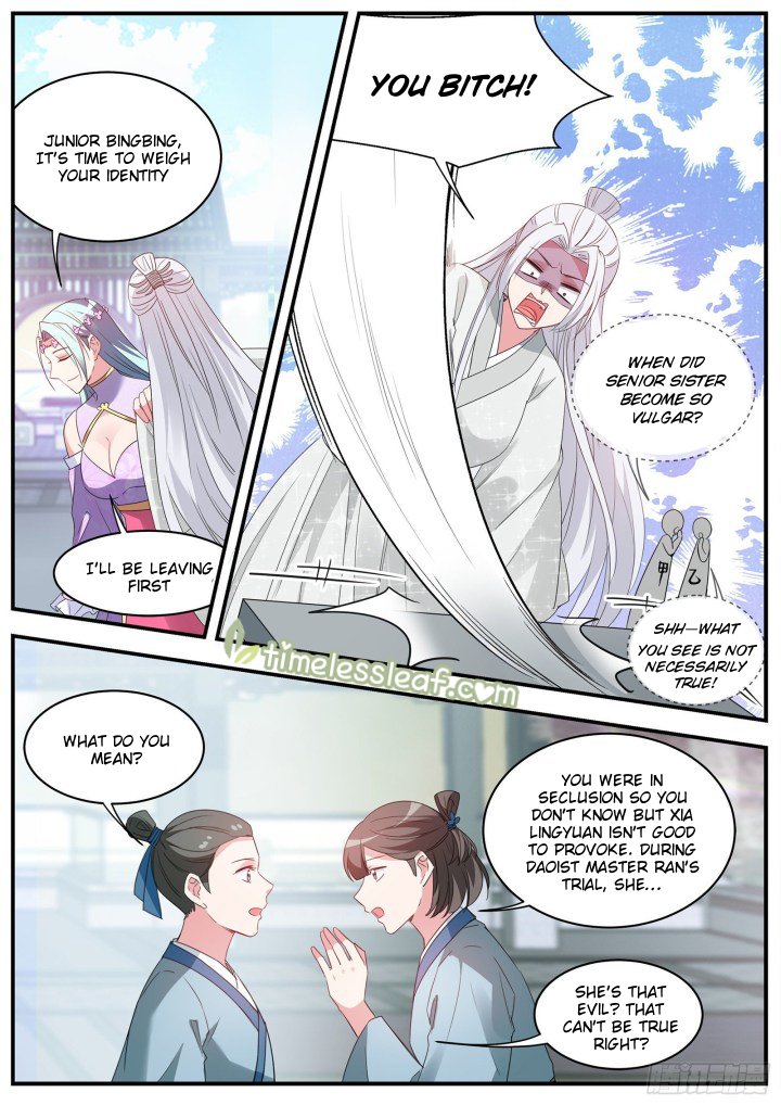 Page 5 of Chapter 348