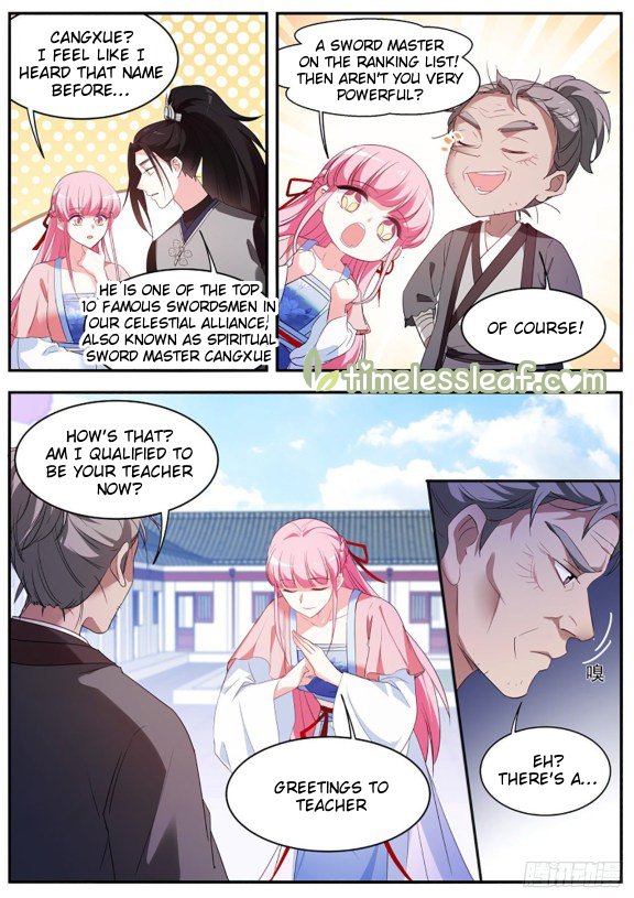 Page 1 of Chapter 349.5