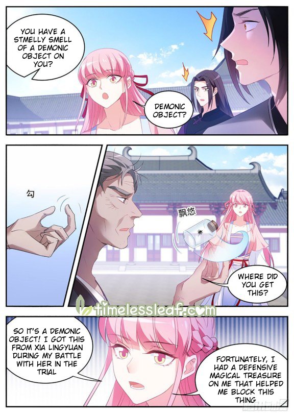 Page 2 of Chapter 349.5