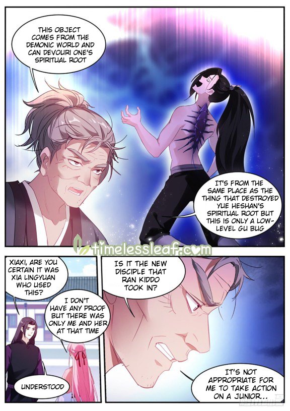 Page 3 of Chapter 349.5