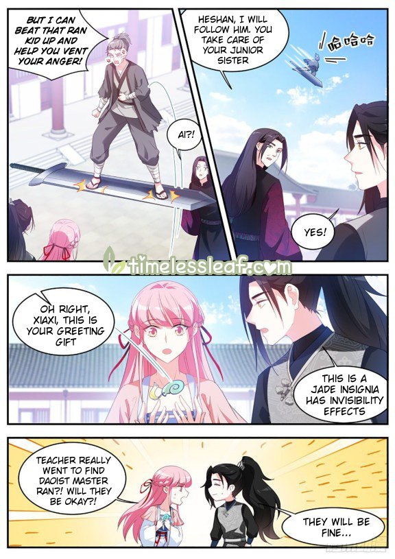 Page 4 of Chapter 349.5