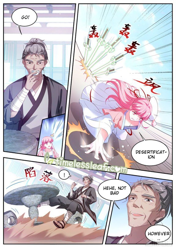 Page 1 of Chapter 349