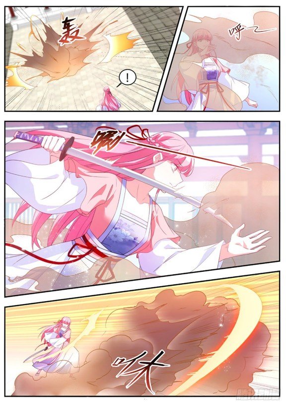 Page 2 of Chapter 349