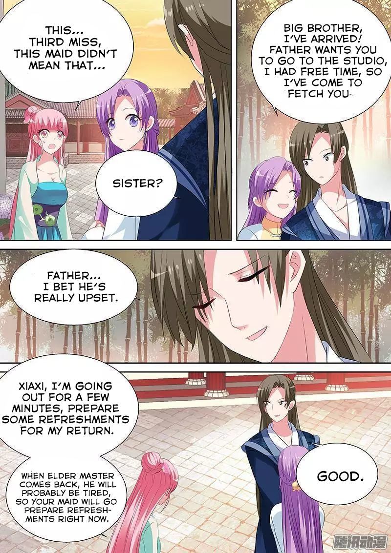 Page 3 of Chapter 35