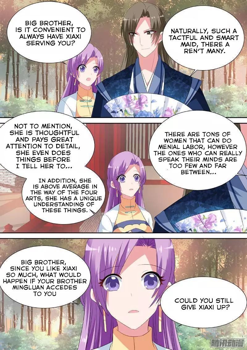 Page 4 of Chapter 35
