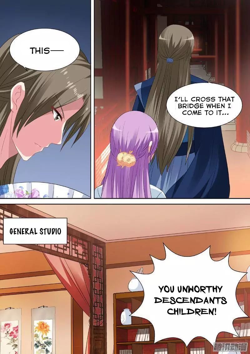 Page 5 of Chapter 35