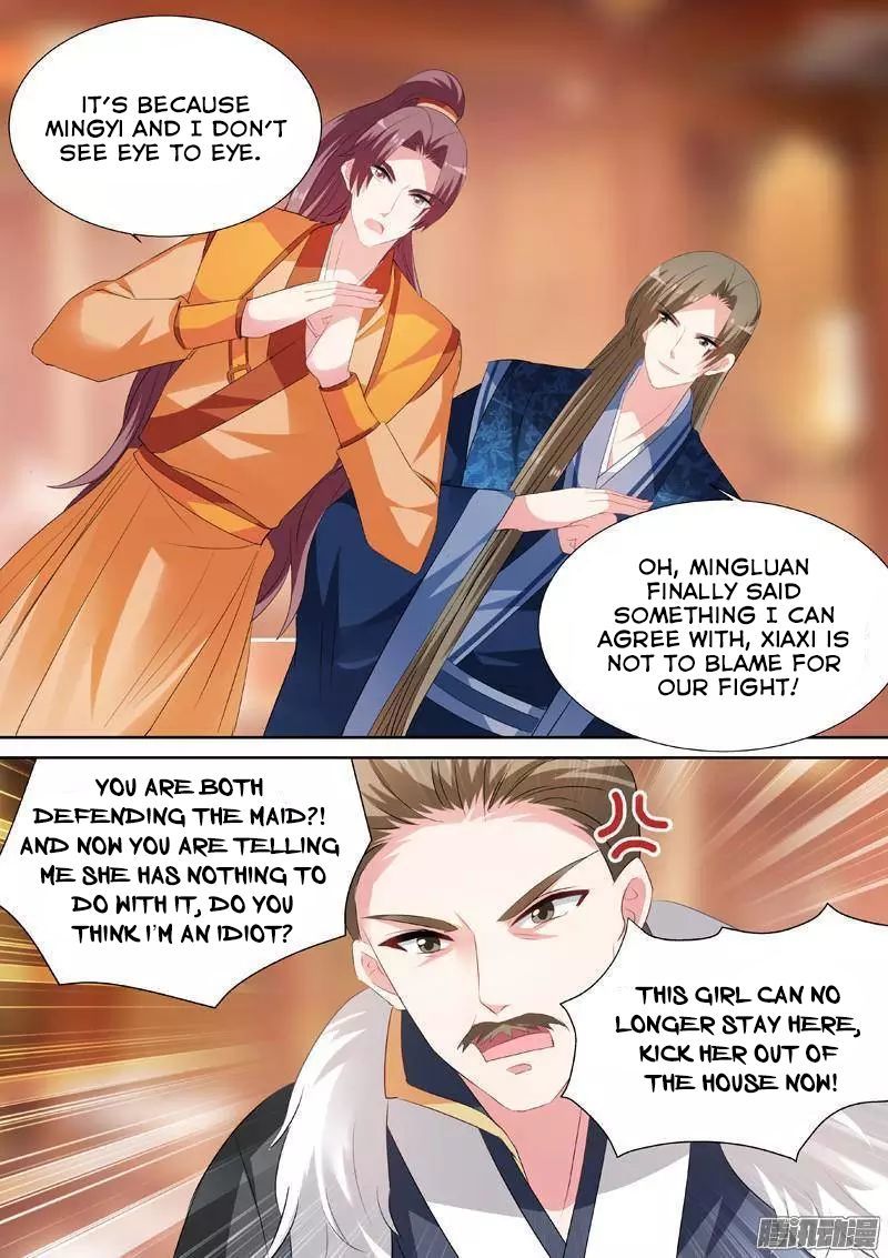 Page 7 of Chapter 35